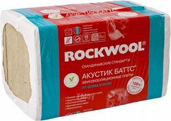 Минеральная вата Rockwool Акустик Баттс 1000x600x100 (упаковка)