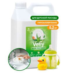 Средство для мытья посуды "Velly Sensitive алоэ вера" 5,2 кг GRASS 125742