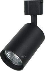 Трековый светильник Truenergy 21115