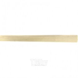 Рукоятка для молотка, 320 мм, деревянная 10292