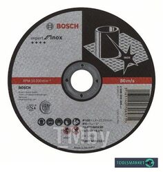 Круг отрезной прямой Expert For Inox D150 22,23 1,6 мм 2.608.603.405 BOSCH