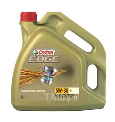 Масло моторное CASTROL EDGE 5W-30 M 4 л 15C454