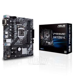 Материнская плата ASUS Prime H410M-K mATX, Intel LGA1200, Intel H410, 2xDDR4, 1xPCIe x16, 2xPCIe x1