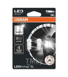 Комплект светодиодных ламп блистер 2шт 12V W5W 0,8W W2.1x9.5d LEDriving SL (3 поколение) холодный белый свет OSRAM 2825DWP-02B