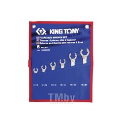 Набор разрезных ключей KING TONY 8-22 мм, чехол из теторона, 6 предметов 1306MRN