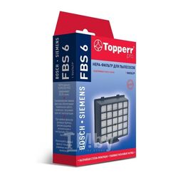 Hepa-фильтр для пылесосов Topperr FBS 6