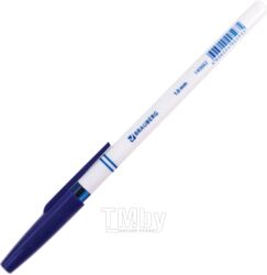 Ручка шариковая Brauberg Офисная 140662 (синий)