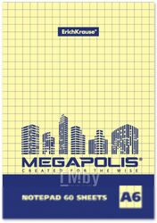 Блокнот Erich Krause Megapolis Yellow Concept / 49799 (60л)