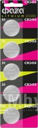 Батарейка CR2450 3V lithium 5 шт (блистер) ФАZА (Литиевые)