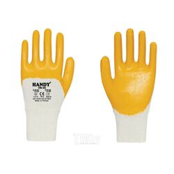 Перчатки с нитриловым покрытием HANDY HN-06, жёлтые, размер 9