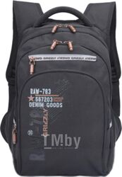 Школьный рюкзак Grizzly RB-050-1 (черный)