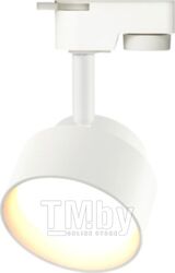 Трековый светильник ЭРА TR16 GX53 WH / Б0048547 (белый)