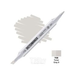 Маркер перм., худ. двусторонний, TG8, серый тонированный №8 Sketchmarker SM-TG8