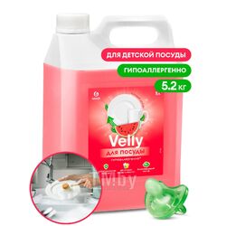 Средство для мытья посуды "Velly Sensitive арбуз" 5,2 кг GRASS 125786