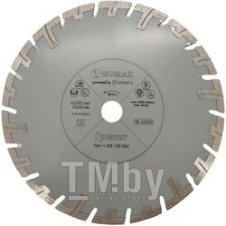 Алмазный диск по граниту d230*22,23, Wumax 1668123230