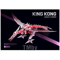 Пазл 3D "Robotic Pterosaurs" Игрушка Darvish SR-T-3342