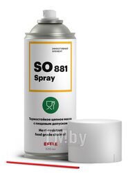 Термостойкое цепное масло EFELE SO-881 SPRAY 520 мл SO881