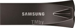 Флешка SAMSUNG 256Gb BAR Plus (MUF-256BE4/APC), USB 3.0, Dark Grey