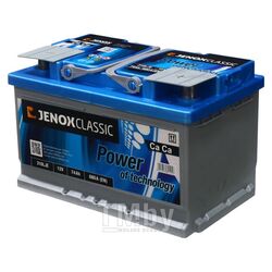 Аккумуляторная батарея 74Ah JENOX CLASSIC 12V 74Ah 680A (R+) 16,17kg 276x175x175mm 74624