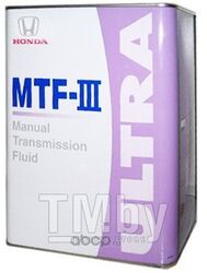 Трансмиссионное масло (жидкость для механических коробок передач) HONDA MTF-3 (4L) 08261-99964