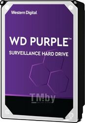 Жесткий диск Western Digital HDD Purple 2TB 3,5 256MB SATAIII/5400rpm