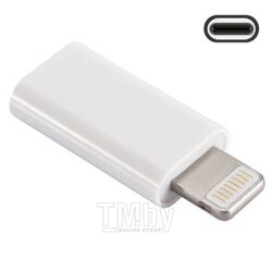 Адаптер Bingo USB Type-C - Lightning (белый)