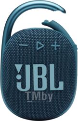Активная акустическая система JBL Clip 4 Blue (JBLCLIP4BLU)