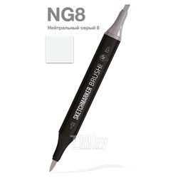 Маркер перм., худ. "Brush" двусторонний, NG8, нейтральный серый 8 Sketchmarker SMB-NG8