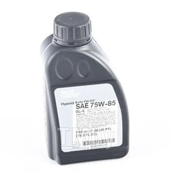 Масло трансмиссионное синтетическое 0,5л - HYPOID AXLE OIL G2 BMW 83222413511