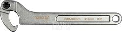Ключ сегментный шарнирный 35-50мм Yato YT-01671