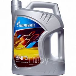 Гидравлическое масло Gazpromneft ВМГЗ 5 л 2389902414