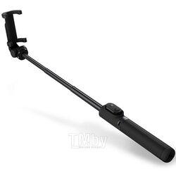 Палка для селфи Xiaomi Selfie Stick Black FBA4087TY