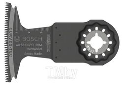 Полотно погружное пильное Starlock BIM AII 65 BSPB Hard Wood 65*40мм (5шт) 2.608.662.031 BOSCH