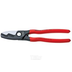 Ножницы для резки кабелей 200мм (Knipex) 9511200