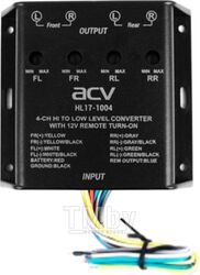 Конвертер уровня ACV HL17-1004
