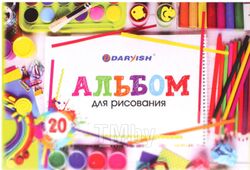 Альбом для рисования Darvish Канцмир / DV-12695-4