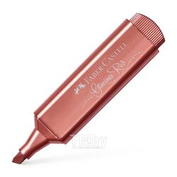 Текстовыделитель Faber Castell Textliner / 154673 (медный)