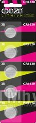 Батарейка CR1620 3V lithium 5 шт (блистер) ФАZА (Литиевые)