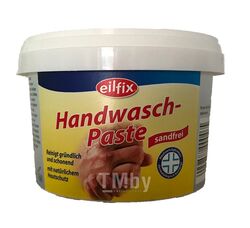 Паста для очищения рук 0,5 л Handwaschpaste паста для очищения рук 0,5 л