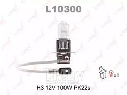 Лампа галогенная H3 12V 100W PK22S LYNXauto L10300