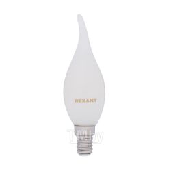 Лампа филаментная Свеча на ветру CN37 9,5Вт 915Лм 2700K E14 матовая колба REXANT