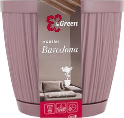 Горшок для цветов с прикорневым поливом, 1,8 л., Barcelona, морозная слива, InGreen