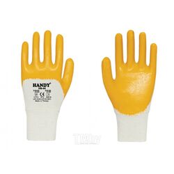 Перчатки с нитриловым покрытием HANDY HN-44, жёлтые, размер 9