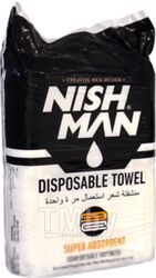 Полотенца одноразовые для парикмахерской NishMan Disposable Towel (100шт)