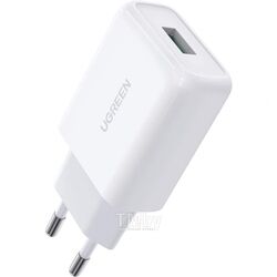 Сетевое зарядное устройство UGREEN USB-A QC 3.0 18W Charger CD122 (White) (10133)