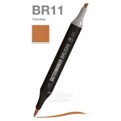 Маркер перм., худ. "Brush" двусторонний, BR11, горчица Sketchmarker SMB-BR11