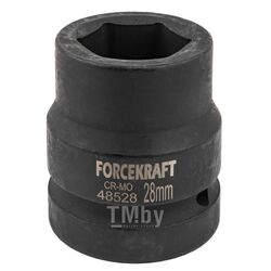 Головка ударная 1", 28мм (6гр.) FORCEKRAFT FK-48528