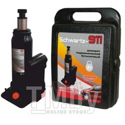 Гидравлический бутылочный домкрат SCHWARTZ-911 4 т, пластиковый кейс SCHWARTZ DOMK0008