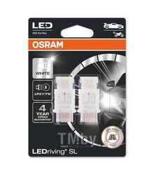 Комплект светодиодных ламп блистер 2шт 12V P27/7W 2,0W W2.5x16q LEDriving SL (3 поколение) холодный белый свет OSRAM 3157DWP-02B