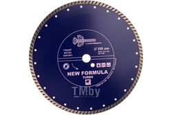Диск алмазный Trio-Diamond Турбо серия New Formula 350x11x25.4 mm T109